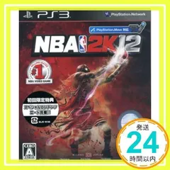 NBA 2K12 - PS3 [PlayStation 3]_02