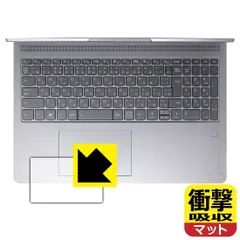 2024年最新】lenovo ideapad flex 5 gen 8の人気アイテム - メルカリ