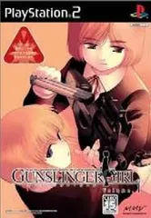 PS2-GUNSLINGERGIRL VOL.1