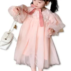 [Lezalic] チュール レース ワンピース ピンク キッズ バルーン 袖 ベビー ドレス 子供 結婚式 誕生日 卒園式 入学式 発表会 (JP, 数字サイズ, 80, 女子（小）, ピンク) [ピンク] [80] [女子（小）]