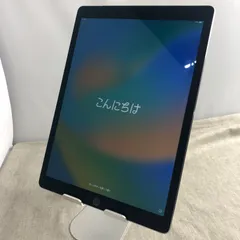 2024年最新】ipad pro 1 .9 wi-fi cellularの人気アイテム - メルカリ