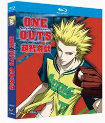 【全巻】ONE OUTS ワンナウツ　透明カバー付き ONE OUTS 全20巻 完結セット (ヤングジャンプコミックス) | 甲斐