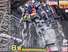 [중고] 플라스틱 모델 1/100 MG RX-78-2 건담 Ver.3.0 솔리드 클리어 / 리버스 [이치 반 쿠지 콜라보레이션 기동 전사 건담 건프라] B상