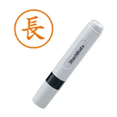 シヤチハタ ネーム６ 既製 ０６３６ 長 XL-60636