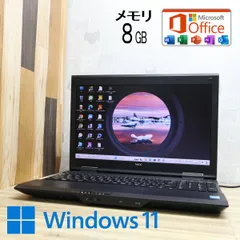 2025年最新】NEC VK25Tの人気アイテム - メルカリ