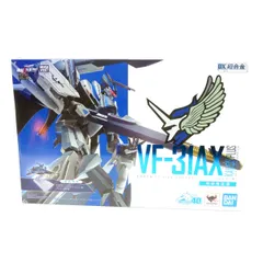 DX超合金 初回限定版 VF-31AX カイロスプラス ハヤテ・インメルマン機 劇場版マクロスΔ絶対LIVE!!!!!! ※中古