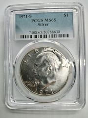PCGS PR69DCAM 1997年 S 50C シルバー ケネディ ハーフダラー