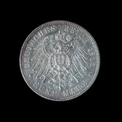 2025年最新】ドイツ 5マルクの人気アイテム - メルカリ