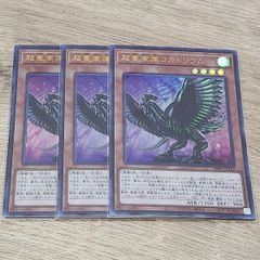 MTG 双対の声、ヴェイラン【Foil】英英英 ミントモール / MINT GAMES MTG(東日本橋) / 【C21】【ENG