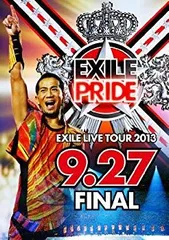 【中古】EXILE PRIDE 2013 タオル 「レア」 サマータイムセール 中古】EXILE PRIDE 2013 タオル 「レア」 サマータイムセール