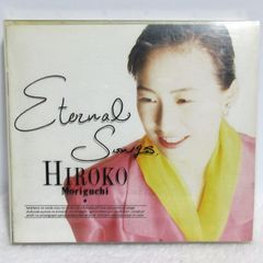 【CD】森口博子／ETERNAL SONGS | KICS-112