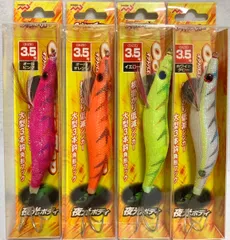 タコエギ  選べる１個 マルシン漁具 オクトパスタップ  タコジグ 釣り　タコ釣り　エギ　餌木　たこ　船釣り　ジグ　タコベイト タコスッテ　ルアー　激安釣具
