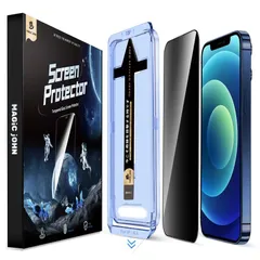 【覗き見防止】 MAGIC JOHN いphone12/12 pro 用 ガラスフィルム 2枚セット ガイド枠付き 自動吸着 貼りやすい iPhon