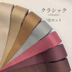 ˊᵕˋ*♡プロフ必読様 おまとめページ - メルカリ