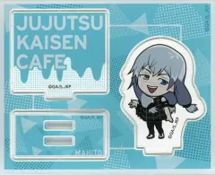 【中古】アクリルスタンド・アクリルパネル 真人 「呪術廻戦カフェ2023 渋谷事変 ミニキャラアクリルスタンド」