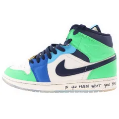 2025年最新】jordan melody ehsaniの人気アイテム - メルカリ