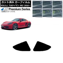 k*6様 8904）笠井正博 primavara 2000 シルクスクリーン - メルカリ
