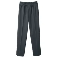 ☆ グレー ☆ L股下58cm ☆ 裏起毛あったかモンスラパンツ パンツ 裏起毛 レディース 長ズボン ズボン カジュアルパンツ レディースパンツ ロングパンツ 裏起毛パンツ ボトムス ウエストゴム あったか あたたかい 柔らかい はき心地が良い