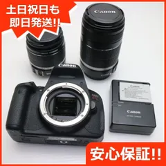2025年最新】canon eos kiss x7i ダブルズームキットの人気