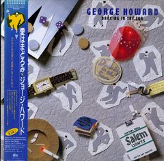LP1枚 / ジョージ・ハワード (GEORGE HOWARD) / Dancing In The Sun 愛はまどろみ (1985年・VIJ-28051・ソウルジャズ) / A00448283