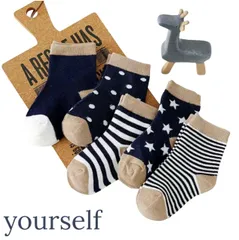 ベビー　キッズ　ソックス　靴下　5足セット　０歳～6歳　かわいい　秋冬　送料無料