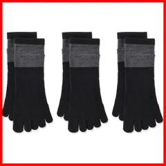 【特売】[グンゼ] 靴下 ソックス アクティブスタイル テーピング アーチサポート 5本指 スニーカー丈 同色3足組 メンズ