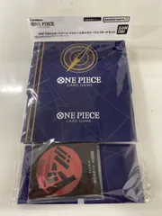 2025年最新】ストレージボックス×ドン!!カードセット ワンピース