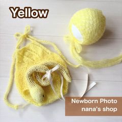 黄色♪透かし編みヘビ帽子&編みロンパース&あみぐるみ ニューボーンフォト撮影衣装