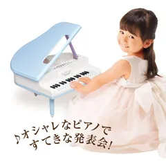 Toyroyal Grand piano 32鍵新品　未使用 Amazon.co.jp: トイローヤル グランドピアノ おもちゃ