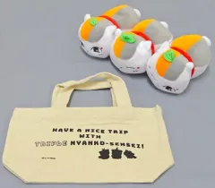 【中古】ぬいぐるみ [特典付き] 3体セット トリプルニャンコ先生ぬいぐるみ 「劇場版 夏目友人帳 ～うつせみに結ぶ～」 ANIPLEX+限定