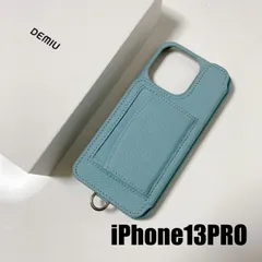 【値下げ】Demiurvo デミウルーボ　iPhone12mini du-bac18bz_th.jpg