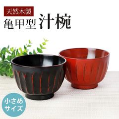 Item thumbnail for item abb275eb-de09-4fd3-9a44-da7477a2bb6f