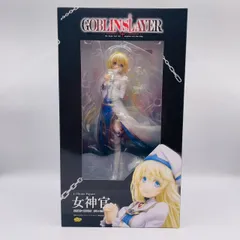 2023年最新】ゴブリンスレイヤーフィギュアの人気アイテム - メルカリ