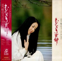 LD1枚 / チャールズ・ラッセル(監督) / ジム・キャリー