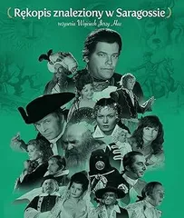 2025年最新】ヴォイチェフ・ハスの人気アイテム - メルカリ