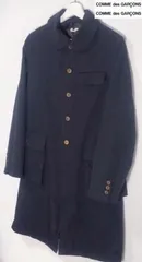コムデギャルソン 丸襟 ウールコート 2025年最新】コムデギャルソン コート 丸襟の人気アイテム