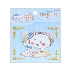 【在庫処分】Time Tea Wonder ピース ティータイム シール ちいかわ S8592560 Stationery) サンスター文具(Sun-Star