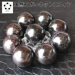 K2ブルー 丸玉 スフィア 89mm 1点物 現物 K2ストーン アズライト
