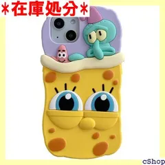 iPhone 14 Pro Max 用 ケース スポンジボブ 可愛い 3D ケース ユニーク iPhone14 Pro Max 用 ケース ゴージャス レンズ保護 iPhone14ProMax 用 ケース カバー ストラップホール付き スマホケース 250