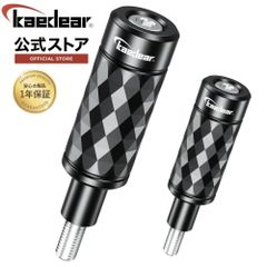 Kaedear KDR-H11 オートバイフェンダークランプバーフォグマルチバークランプバーフェンダーステーサイバー LED フォグライトベースオートバイ電動スクーターバイク