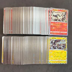 ポケモンカード　レシラム ゼクロム 25th　各100枚　200枚まとめ売り