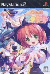 【中古】PS2ソフト 魔女っ娘 ア・ラ・モード 唱えて、恋の魔法! [通常版]