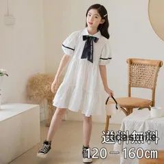 ワンピース 女の子 ドレス 子供服 キッズ 長袖 春 夏 こども服 Aライン 白 130 140 150 160 リボン 襟付き 通学 結婚式 発表会 ピアノ かわいい