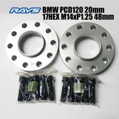 RAYS BMW用 20mm PCD120 RaySport ホイールスペーサー