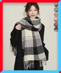 新品 マフラー レディース チェック柄 大判 ストール 新作 両面 プレゼント 小物 【送料無料】