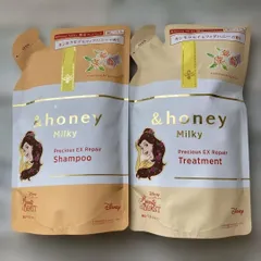 アンドハニー ミルキー プレシャス EX リペア シャンプー&トリートメント