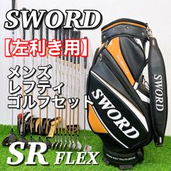 希少カラー】Callaway XR / キャロウェイ メンズゴルフ12本