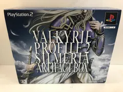 【PS2】ヴァルキリープロファイル２ シルメリア ARTIFACT BOX　限定版　SQUARE ENIX　111