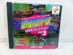 SEGA Games - 美品　セガ　メガドライブ 本体　16BIT シャドー　ミッキーマウス　セット SEGA Games - 美品 セガ メガドライブ 本体 16BIT シャドー