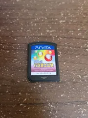 【PS Vita】ネクレボ 行政書士試験 ソフトのみ